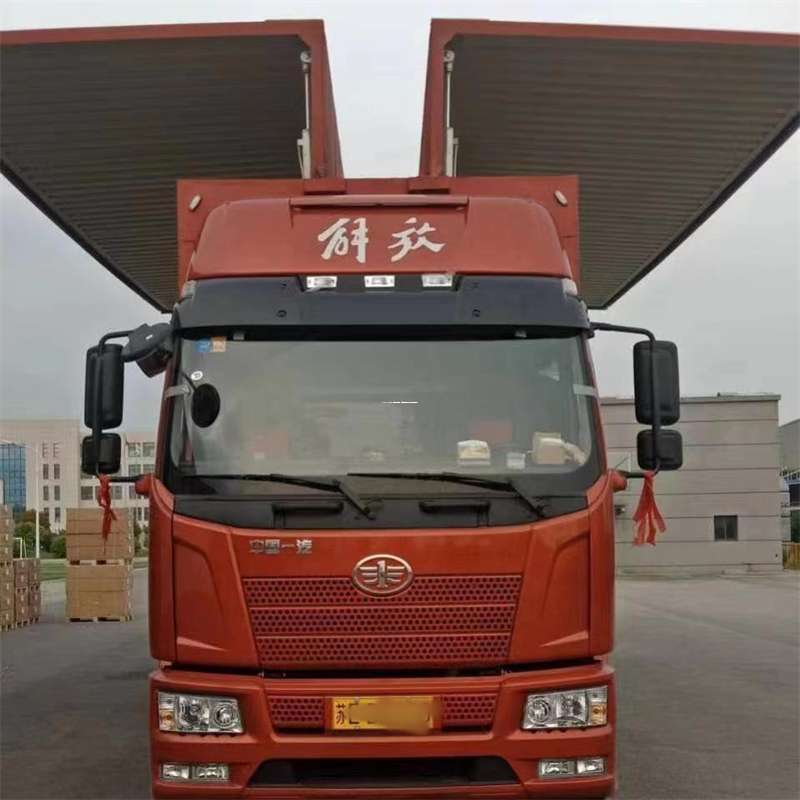 辽宁丹东振兴到长丰物流公司-一站式货运服务（长丰物流网点查询）