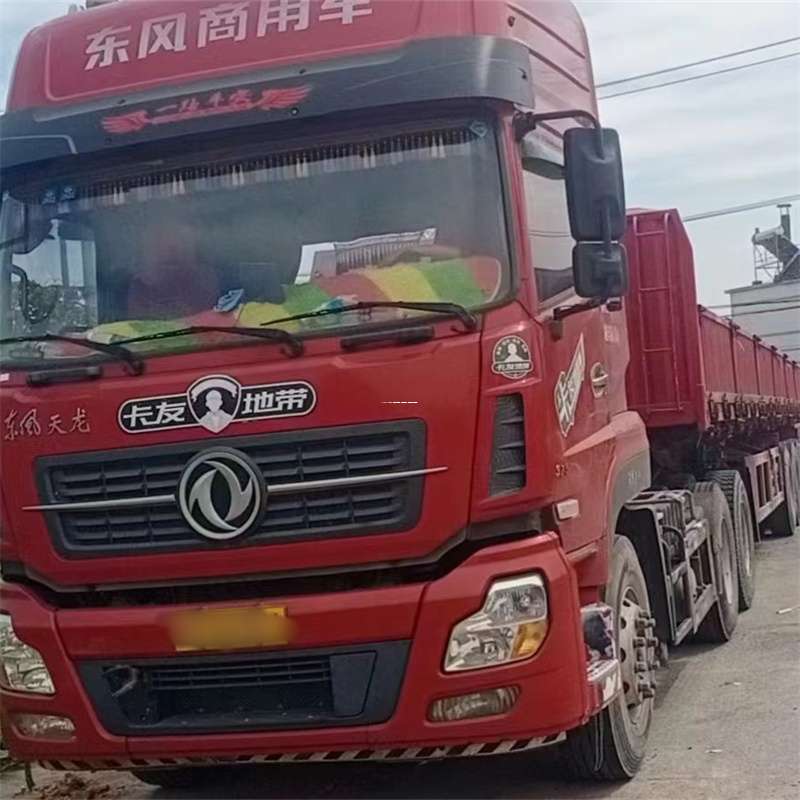 辽宁丹东振兴到靖江物流公司，专业货运服务，让您的货物畅行无忧
